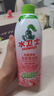 老管家马桶洁厕凝胶45g*4洁厕灵马桶消臭除菌小花清洁剂洁厕液除异味 实拍图
