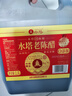 水塔金标老陈醋6度2.3L【山西醋】家用食醋凉拌调味饺子蘸料醋泡 实拍图