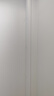 linptech智能射灯LD6-X8 高显指蓝牙mesh2.0 客厅卧室嵌入式吊顶孔灯 已接入米家APP 实拍图