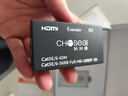 秋叶原（CHOSEAL）HDMI延长器60米 HDMI转RJ45网口转换器 高清网络传输信号放大器 发射器接收器套装 黑 QVC01 实拍图