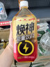 車仆玻璃水0度2L*6瓶雨刷精雨刮水挡风玻璃强力去污车用去油膜通用 实拍图