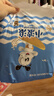 巴布豆（BOBDOG）小波浪薄柔亲肤学步裤L132片箱装(8.5-11.5KG)婴儿尿不湿 实拍图