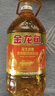 金龙鱼 食用油 花生浓香型浸出  食用植物调和油5L（新老包装随机发货） 实拍图