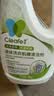 净安（Cleafe）洗衣机清洗剂480g快洗15分钟强力除菌除垢波轮滚筒通用型 实拍图