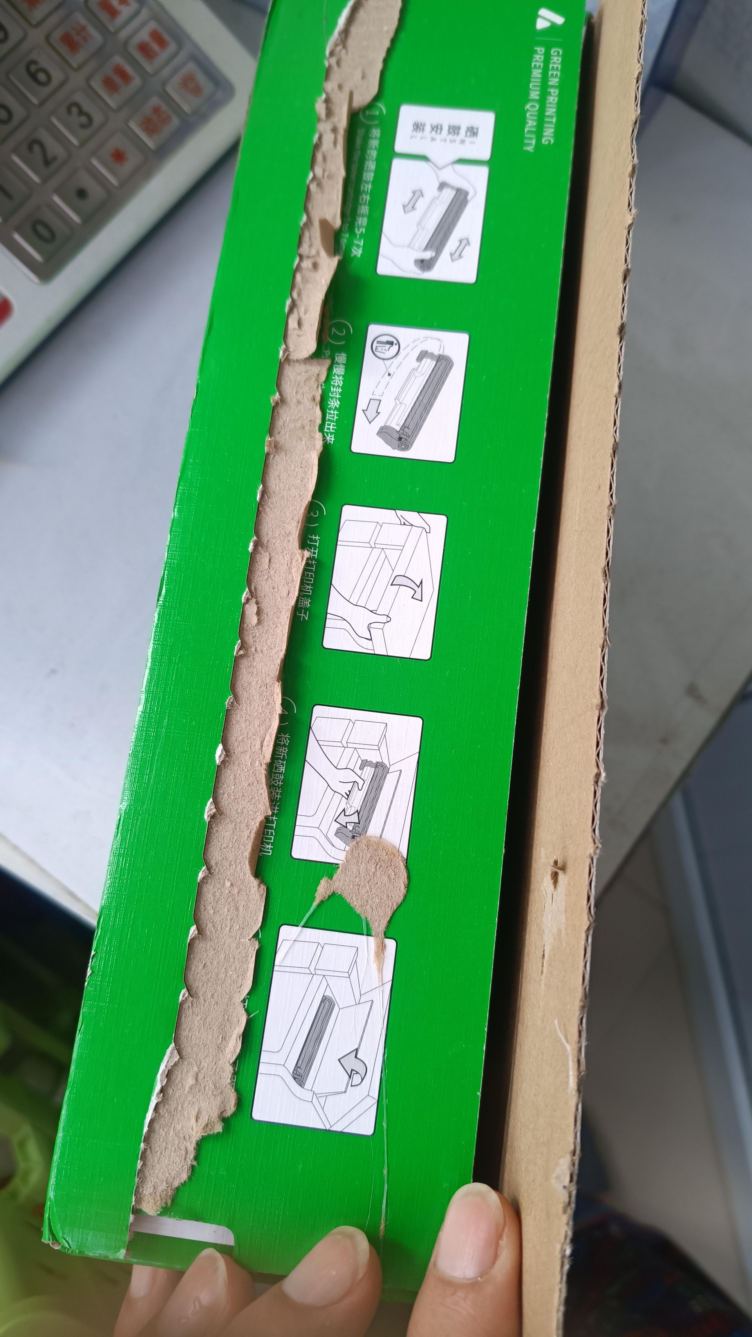 才进LT2822粉盒适用联想LJ2200 LJ2200L墨粉盒M7250N M7250 M7205打印机硒鼓墨盒易加粉复印机一体机碳粉墨粉 实拍图