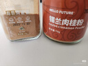 only tree天然纯肉桂粉原桂皮烘焙超级食物健身营养咖啡伴侣调料冲饮粉40g 实拍图