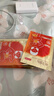 京东京造增强版暖身贴保暖贴100片装暖腰贴关节发热贴 发热12小时 实拍图