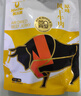 科尔沁 凹凸有型风干牛肉干原味200g 小块肉干肉脯 休闲零食  实拍图
