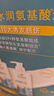 多芬【滋养水润】氨基酸洗发水套装400g+380g 干枯受损毛躁发质 实拍图