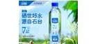 潘婷氨基酸乳液修护洗发水1KG洗发水顺抚平毛躁防干枯男女通用套装 实拍图