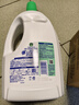 滴露（Dettol）衣物除菌液松木3L 内衣袜子衣物长效杀菌除螨 衣服消毒液儿童可用 实拍图