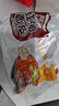 阿宽红油面皮方便速食泡面酸辣干拌面110g*4袋装 零食免煮非油炸凑单 实拍图
