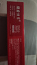 雀巢（Nestle）脆脆鲨黑巧克力味减糖威化夹心饼干休闲零食36条225g*2独立包装 实拍图