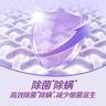 丝塔芙（Cetaphil）大白罐婴儿身体乳液补水保湿面霜孕妇儿童原装进口润肤乳护肤品 保湿霜566g（不含烟酰胺） 实拍图