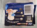 苏菲超熟睡柔棉感超长日夜用姨妈巾卫生巾29cm45片京东自营官方旗舰 实拍图