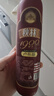 秋林里道斯 中华老字号 俄式风味卢布肠320g/支 纯肉肠 东北特产 午餐肉 实拍图