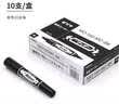 斑马牌（ZEBRA）【热门商品】YYTS5黑色油性记号笔粗细双头速干笔学生绘图画勾线签字笔高颜值办公文具 10支/盒 实拍图