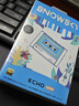 飞傲（FiiO）ECHO MINI 雪漫天便携迷你蓝牙无损音乐随声听 DSD256 学生运动小巧播放器 黑色 实拍图