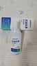 sakose二硫化硒氨基酸去屑控油洗发露300ml 止痒洗发水洗头膏洗剂男女士 实拍图
