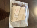 欧迪芬（Ordifen）轻奢缎面冰丝无痕女士内裤女抑菌夏季薄款裸感中腰高级三角短裤头 实拍图