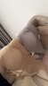 十月结晶哺乳文胸5D强聚拢产后喂奶孕产妇专用内衣文胸2件装（肤+紫）L码 实拍图