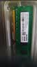 光威（Gloway）8GB DDR3 1600 台式机内存条 战将 普条 精选颗粒 CL11 AI电脑配件升级 实拍图