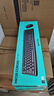 罗技（Logitech）MK120 键鼠套装 有线键鼠套装 办公键鼠套装 电脑键盘 USB即插即用 全尺寸 黑色 实拍图