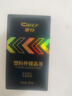 車仆汽车塑料件镀晶翻新剂内饰保养工作台清洗黑色还原剂50ml 实拍图