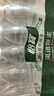 怡宝包装饮用水520ml*24瓶[彩膜],24联包   渠道限定 实拍图