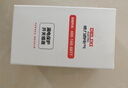 德力西（DELIXI）漏电保护开关插头空调热水器漏电保护开关保护器 家用断路器空开 【98%购买-新纤薄】32A漏保开关 实拍图
