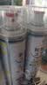 巨奇（JUQI）鞋子除臭剂360ml*3瓶银离子消毒杀菌脚臭喷雾球鞋防臭去异味速干 实拍图