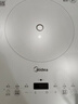 美的（Midea）家用电磁炉电陶炉电池炉2200W大功率猛火新型电磁灶晶瓷面板爆炒炒菜火锅炉2026新品MC-E22B210 实拍图