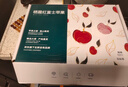 京鲜生 栖霞红富士苹果 精品大果 净重6.4斤 单果230g+ 生鲜礼盒 实拍图