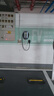 公牛充电桩新能源电动汽车家用7KW适配于理想特斯拉华为问界m7/m8/m9极氪001大众宝马小鹏小米智界21kw (新国标3C认证)7KW乐享蓝牙4G版［APP智联 送基础安装 晒单实拍图