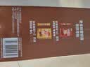 雀巢（Nestle）【樊振东同款】1+2特浓低糖*速溶咖啡三合一冲调饮品90条1170g 实拍图