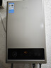 美的【HWA Pro 14L】优于13L 燃气热水器 一厨一卫 恒温节能 低水压启动 家用智能变频 天然气上门安装 实拍图