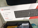 双飞燕（A4TECH）KB-8A 104键 有线键盘 薄膜键盘电脑键盘办公键盘办公打字手感好大回车键 USB接口 黑色 有线 实拍图