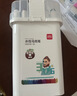 得力（deli）36色食品级水性马克笔儿童粗细双头三角杆可水洗水彩笔学生美术画笔荧光笔水彩笔画美育毕业礼物 实拍图