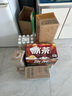 农夫山泉冰茶冰爽碳酸柠檬红茶气泡饮料600ml*15瓶100%茶叶萃取饮品 实拍图