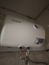 万和【T2Pro】价保618 40升电热水器2200W速热省电镁棒免更换双盾防护速热大水量小体积电热 实拍图