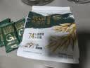 阴山优麦低GI燕麦片420g克（内含14条）纯燕麦片高膳食纤维饱腹燕麦早餐 【热卖爆款】低GI燕麦片 420g*1袋 实拍图