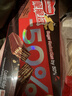 雀巢（Nestle）脆脆鲨黑巧克力味减糖威化夹心饼干休闲零食36条225g*2独立包装 实拍图