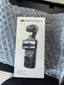 大疆 DJI Osmo Pocket 4 一英寸口袋云台相机 OP灵眸手持数码相机 旅游vlog 便携美颜摄像 标准套装 实拍图