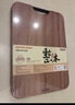 苏泊尔SUPOR 乌檀木菜板砧板厨具切菜板案板面板 BW402825AC1 实拍图
