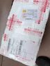 红牡丹纯白骨瓷米饭碗简约可进洗碗机防烫高脚碗家用釉下彩陶瓷碗具组合 纯白高脚碗 10个装 4.5英寸 实拍图