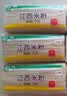 五丰江西米粉6斤正宗南昌拌粉方便面螺蛳粉酸辣粉丝粉条过桥米线 实拍图