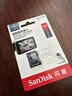 闪迪（SanDisk）128GB TF（MicroSD）4K内存卡 行车记录仪 监控摄像头专用 循环录制10,000小时 高耐用存储卡 实拍图
