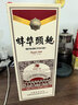 安徽皖酒集团皖酒 蚌埠头曲 52度 白酒纯粮酒 浓香型 52度 450mL 4瓶 实拍图