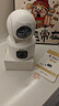 乔安（JOOAN）双摄1600万像素监控摄像头无线wifi网络高清监控器360度无死角带夜视全景云台家用AI监控手机远程 实拍图