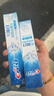 佳洁士3D炫白双效牙膏美白去黄去牙渍防渍含氟90g京东自营新老包装混发 实拍图